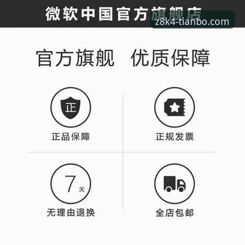 天博体育综合体育 天博综合平台体育软件安装实用技巧:解决解析错误与高效操作指南